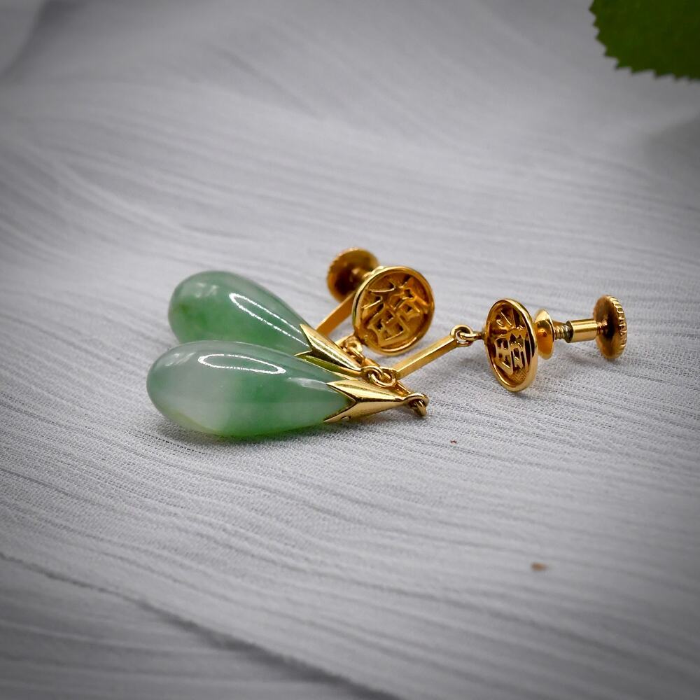 Vintage 14k Gold Natural Jadeite Teardrop Dangle Earrings Fu Character 7.09g